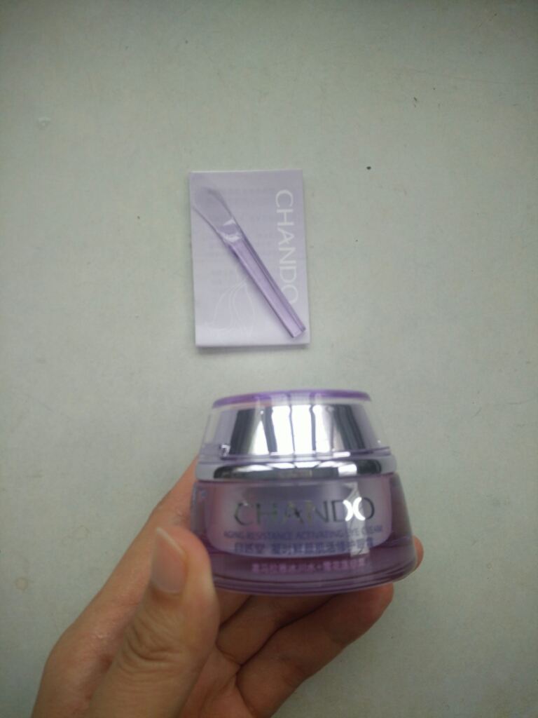 自然堂凝时鲜颜肌活修护眼霜15g