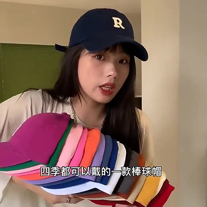 棒球帽子女韩版网红ins风学生百搭显脸小户外遮阳R标字母鸭舌帽-阿里巴巴