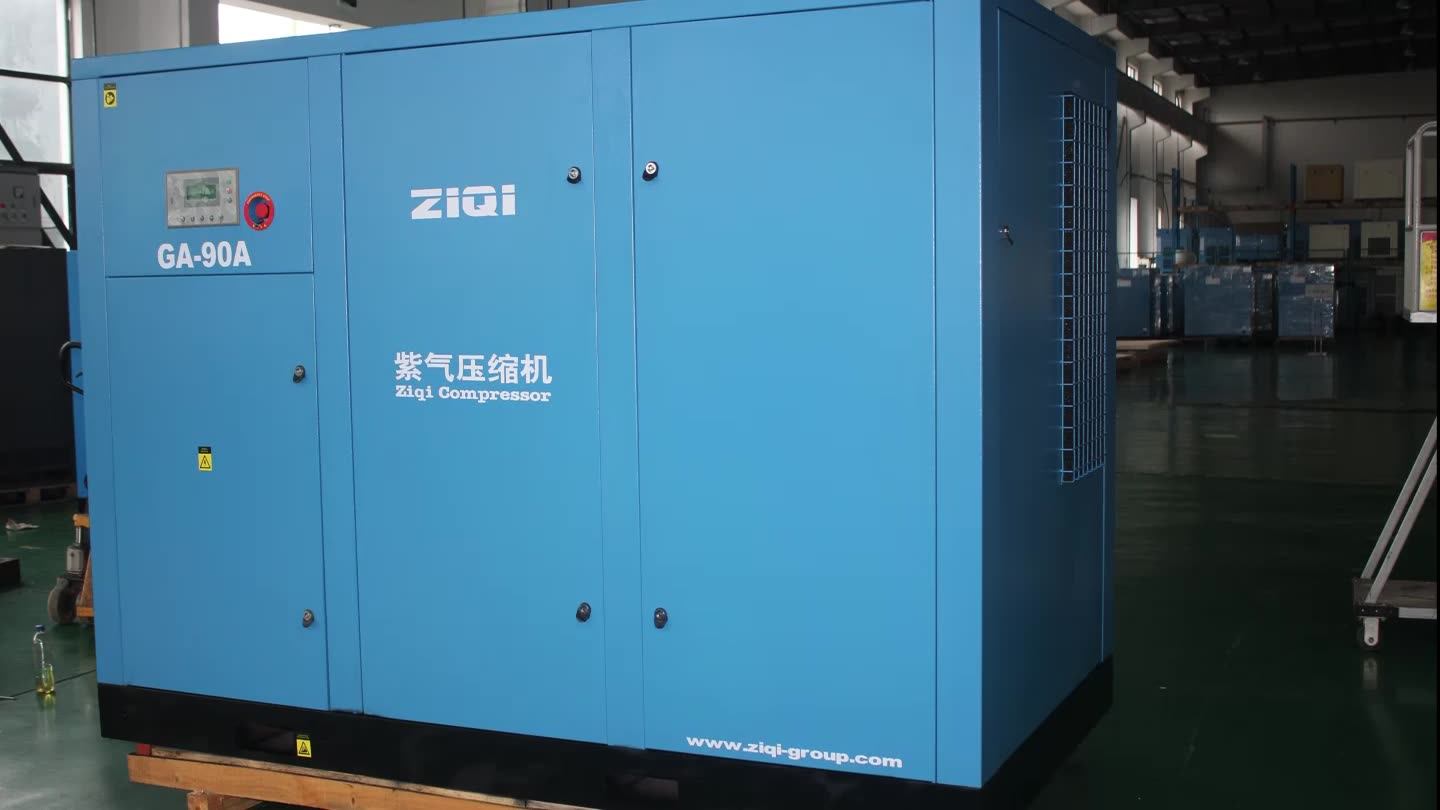 110kw Atlas Copco Compressor Diesel Price List Buy Atlas Copco Air