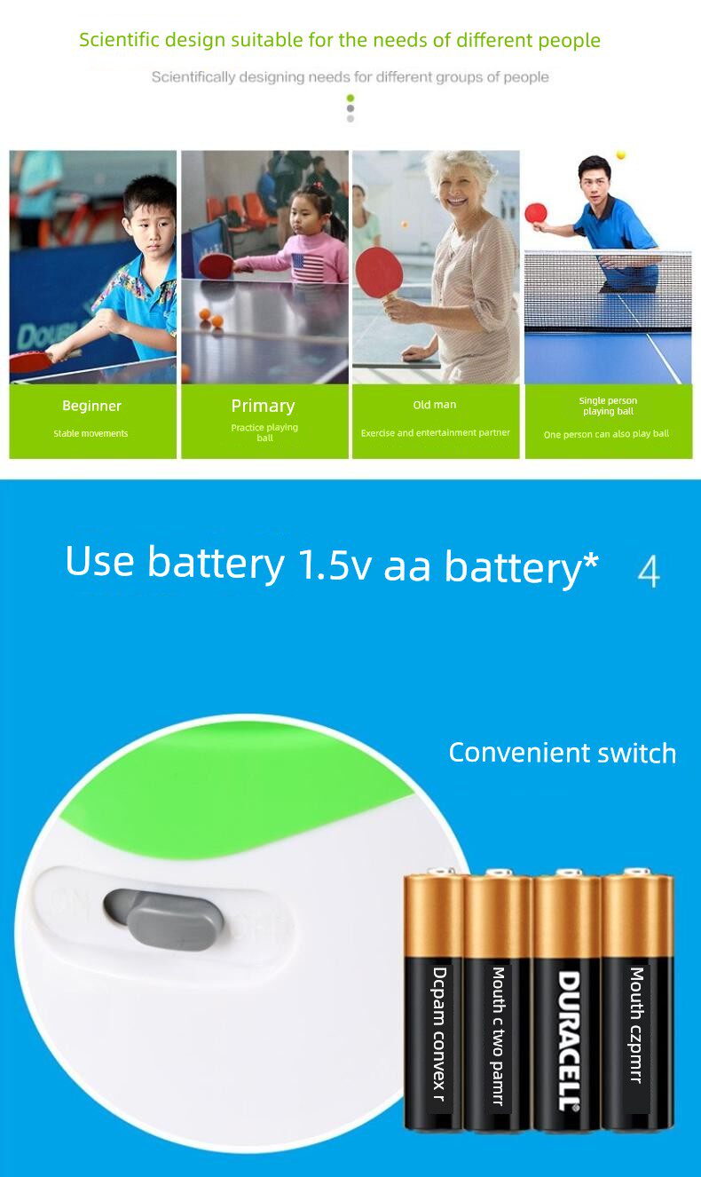 Бадминтон служить машина 简易便携式儿童中考运动训练用球器