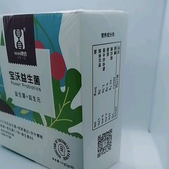 Elite Daily Probiotics Sachet Bw-elt Private Label Adult Supplements Instant Probiotic Powder Complex High Concentration - Buy Adult ...
