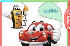 上海乐客服务