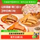 Bestore Q-shaped dried tofu assortment
