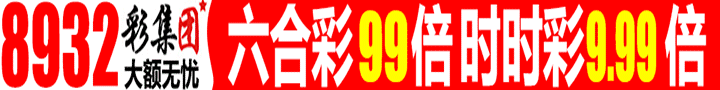 49888.com