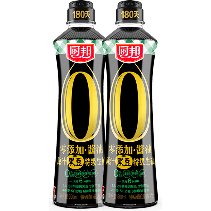 生抽的作用及其深远影响-健康-淘宝百科网