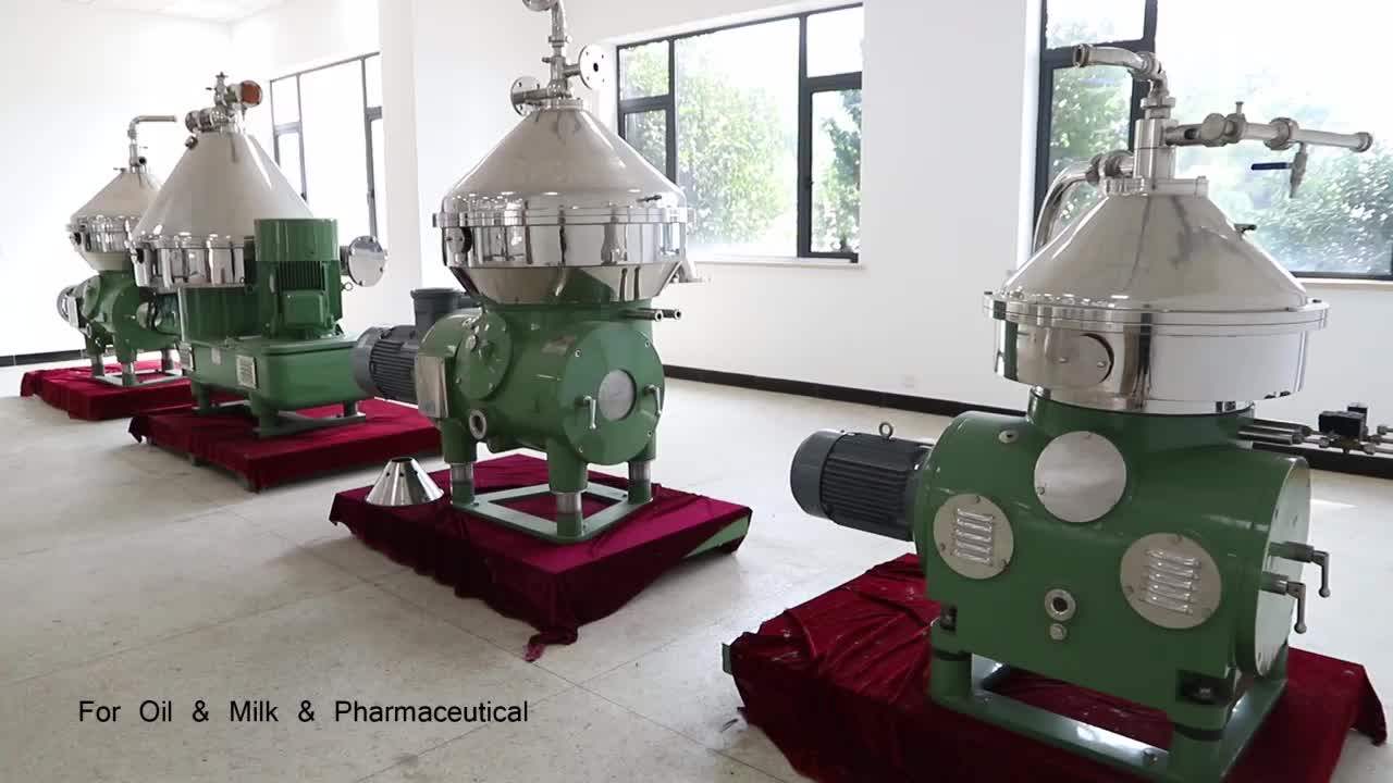 Large Capacity Industrial Centrifuge Price For Pharmaceutical