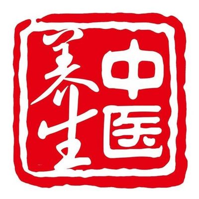 外敷减肥