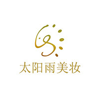 太阳雨美妆的LOGO