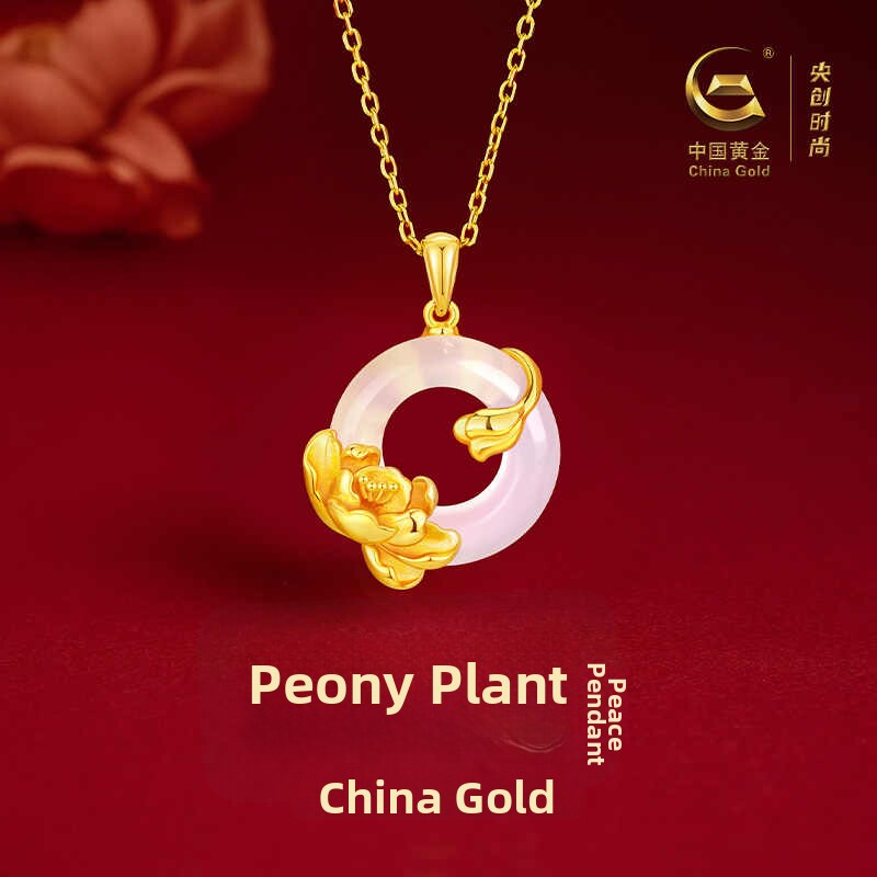Chinese Gold Central Jade Chalcedony Peace Buckle Necklace as a Birthday Gift for Mom, Mother's Pendant, Women's Model S925