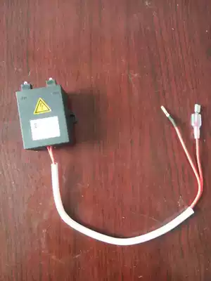 Festival Mengchaowei Mengdaboyi Kaimaweihangwicks Meng stove igniter factory direct sales boutique