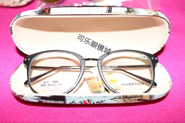 Etui à lunettes - Ref 1243671 Image 4