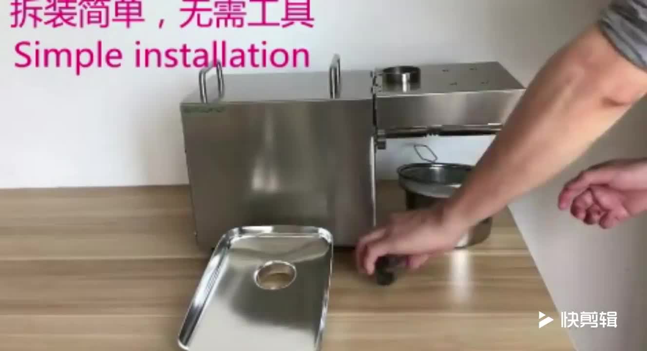 Small Scale Cocoa Butter Extractor Cocoa Oil Extracting Screw Press