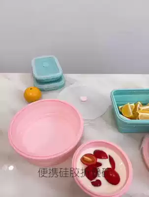 Silicone folding lunch box Outdoor microwave oven Work student lunch box Fresh box Portable telescopic bowl Travel instant noodle bowl