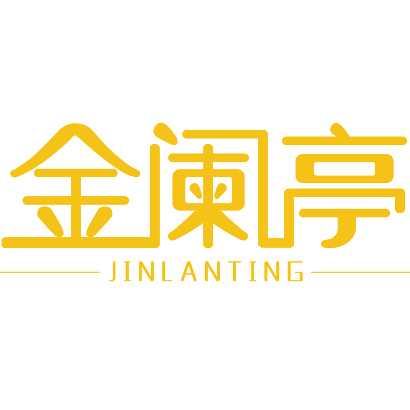 金阑亭旗舰店的LOGO