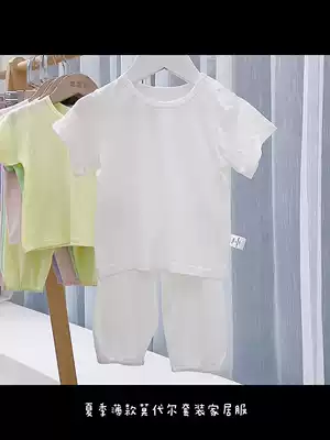 Baby Children's Pajamas Summer Thin Infant Modal Set Short Sleeve Boys and Girls Air Conditioning Clothing Home Clothes