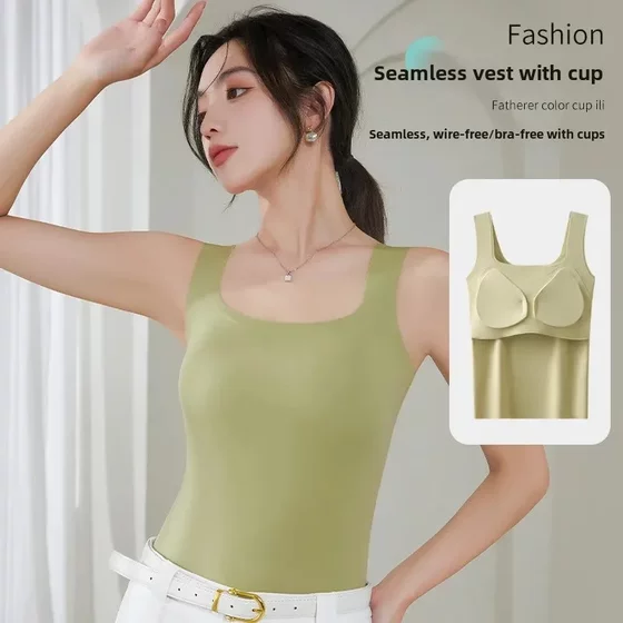 Ice Silk Non-marking Small Strap Square Collar Vest Women's Belt Chest Pad Integrated Wear-free Bra Beautiful Back Inner Top