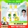 Super bucket Dettol/жидкость для стерилизации одежды Dettol лимонная, 3Л2 бутылки, дезинфицирует и удаляет клещей, обеспечивая стойкий аромат mini 0