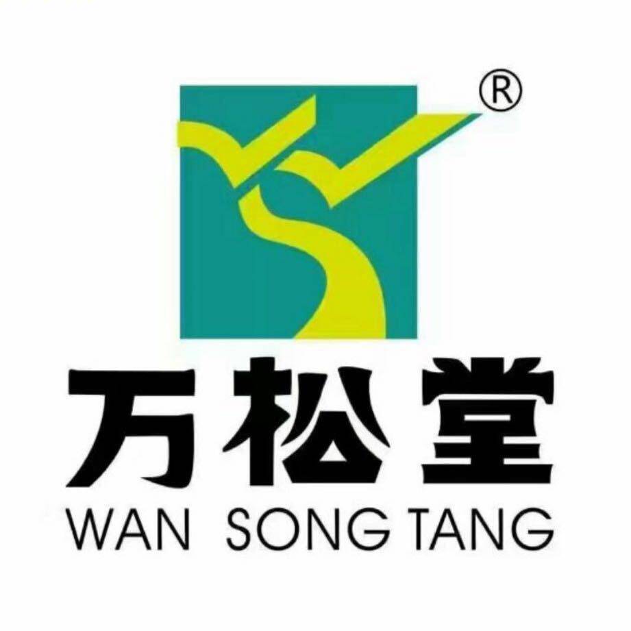 万松堂戒烟中心的LOGO