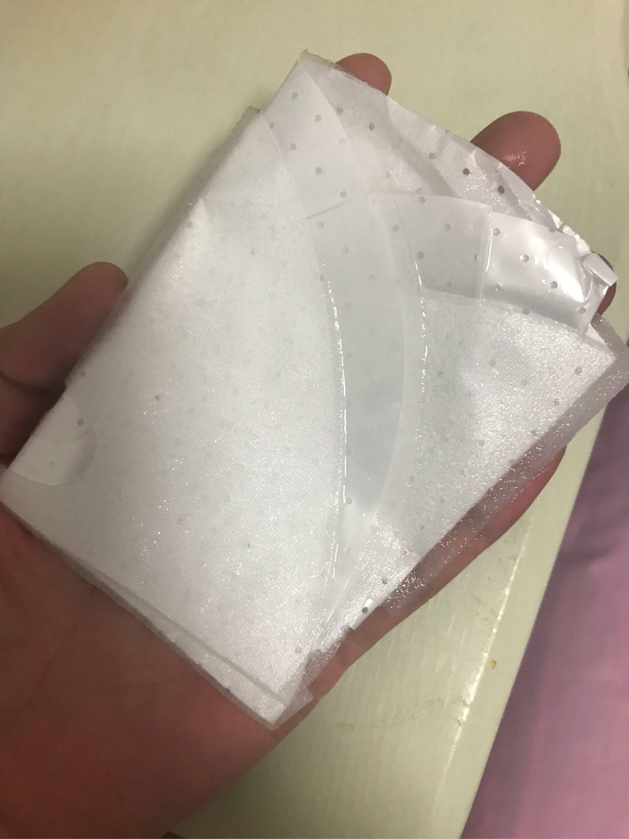 佰草集菁萃原液面膜