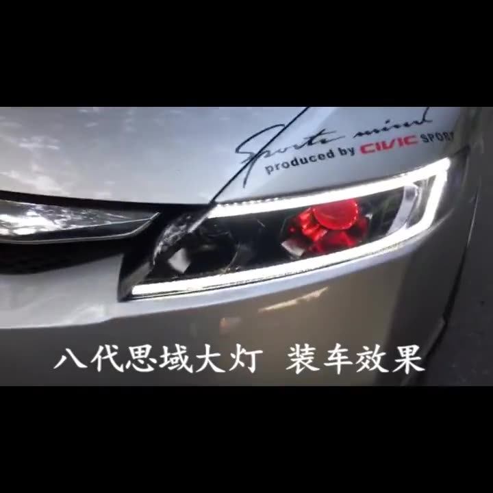 Для Honda Civic фары 2006-2011 светодиодные DRL Hid би ксеноновые автоаксессуары фара