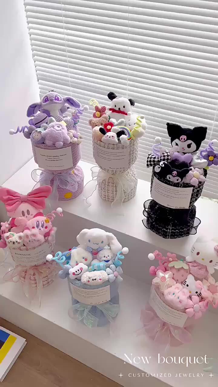 Emo Water Bender Crochet Flower Anime Plush Bouquet
