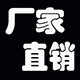 恒娣商城的LOGO