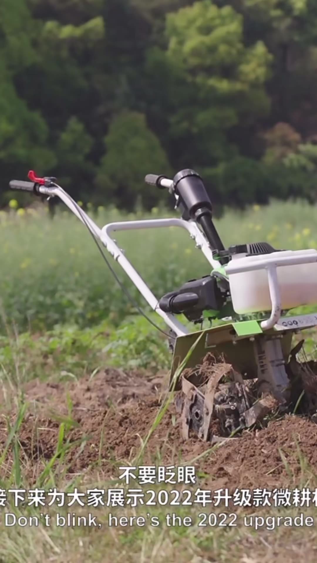 Farm Use Equipment Agricultural Power Rotary Tiller Cultivator/rotary