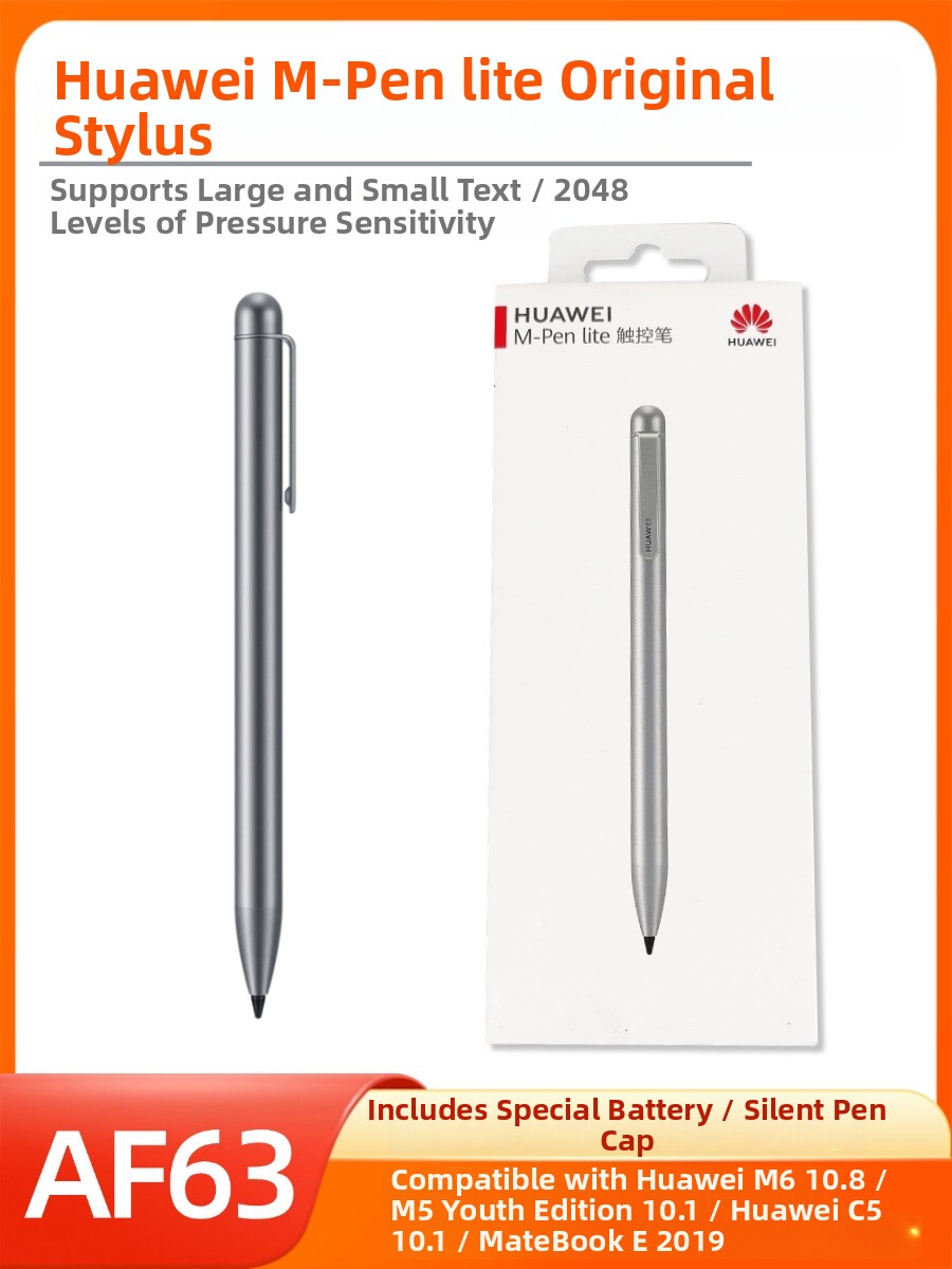 world.taobao.com: Huawei Stylus M-Pen Lite Touch Pen Capacitive