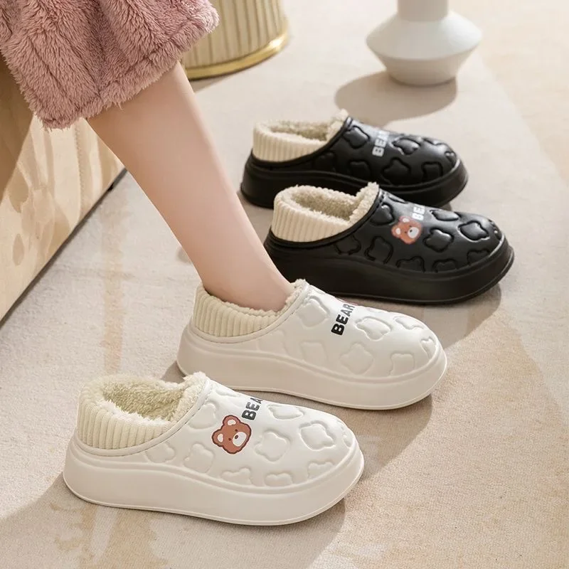Waterproof Cotton Slippers Women's Autumn and Winter Indoor Home 2024 New Style Warm Plush Outer Wearing Cotton Shoes