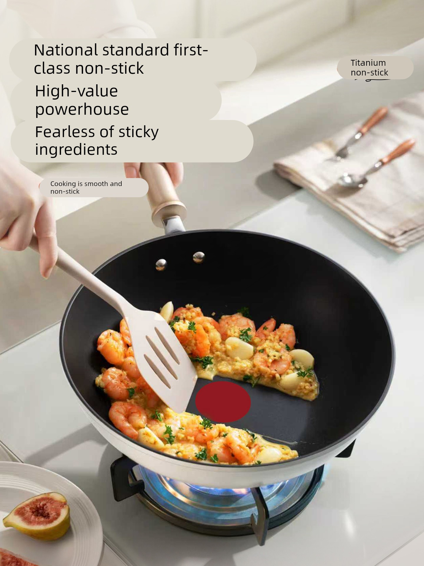 Supor Lightweight Fire-Red Dot 2Nd Generation Titanium Non-Stick Frying Pan Household Flat-Bottomed Pan Cooking Pan Dishwasher Safe