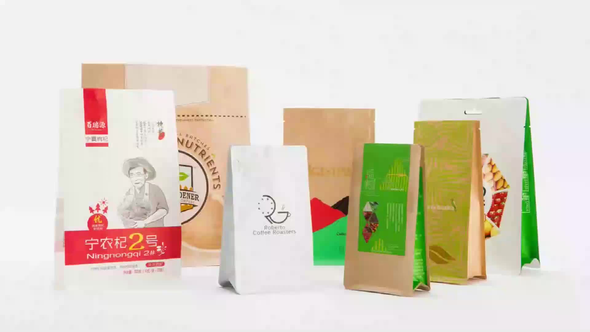 полужесткая упаковка. упаковка продукции. упаковка груза. картонная упаковка для штучных товаров. внешняя упаковка.