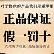 小稚彩妆品牌店