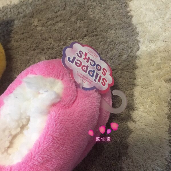 Pantoufles enfants en suède pour hiver - Ref 1028591 Image 14