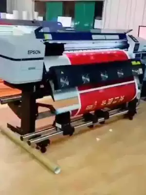 Poster custom printing Adhesive poster leaflet to map custom advertising stickers Large poster wall sticker printing