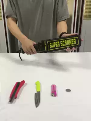 Handheld metal detector security detector High sensitivity scanner School Wood school GP3003B1