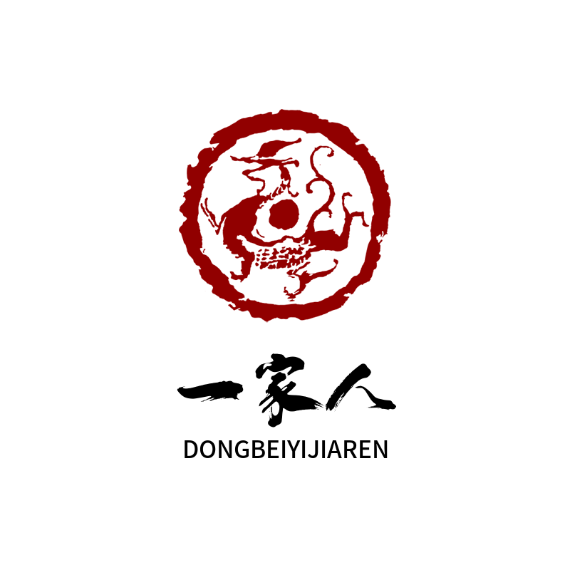 壹家人食品