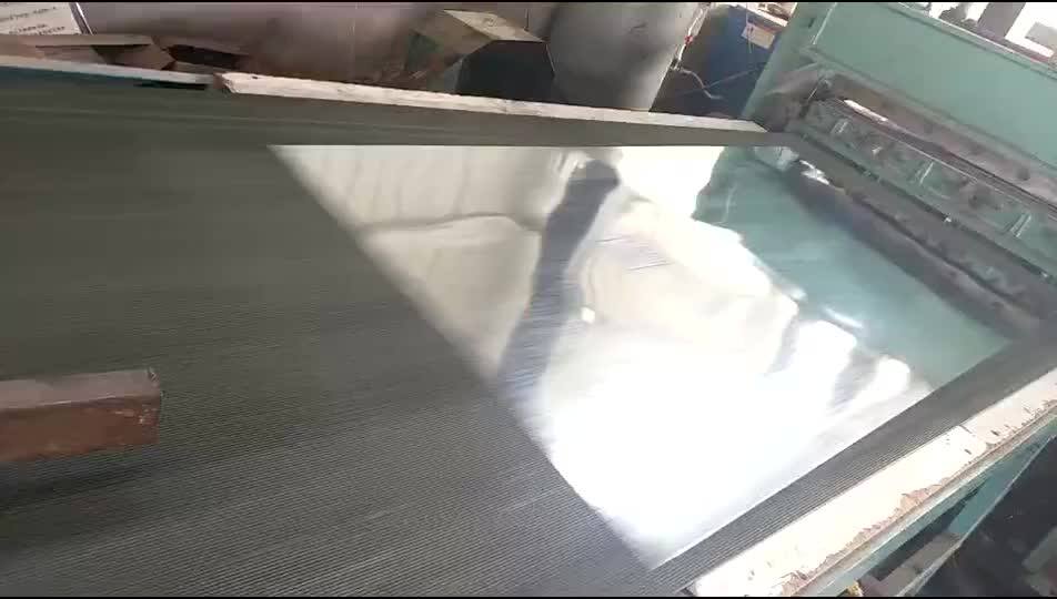 Shandong Sino Steel G90 Galvanized Steel 4x8 Sheet Metal Prices Buy 4x8 Sheet Metal Prices,G90