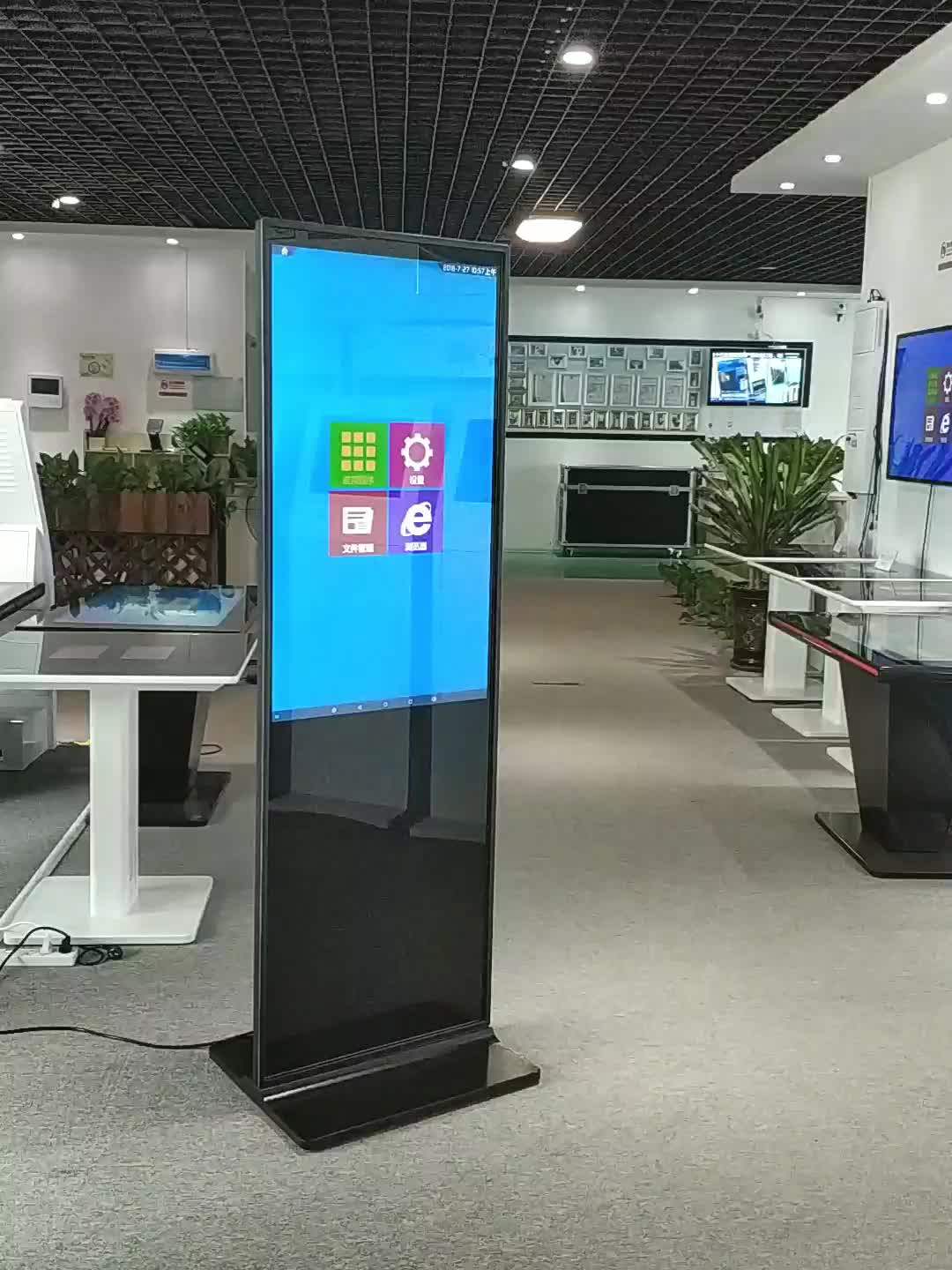 Indoor Interactive Hd Tv Lcd Advertising Kiosk Buy Hd Tv,Interactive