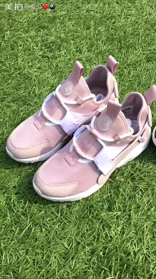 nike air huarache city low rose