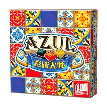 One Hundred Travel Leisure Party azul Color Brick Master Story board game entry-level strategy 2-4 people Flower Glazed Summer Palace