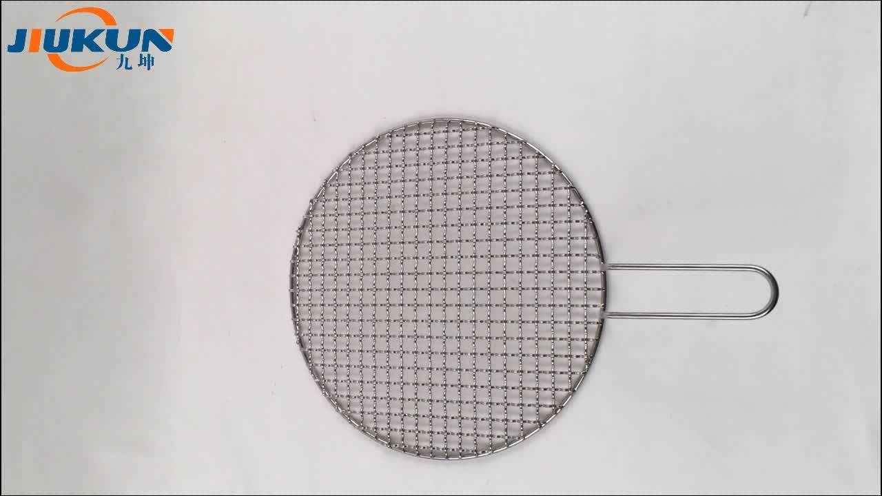 Food Grade Stainless Steel 45cm Round Bbq Grill Net Bbq Rack Bbq Grill Grate With Squra 10mm