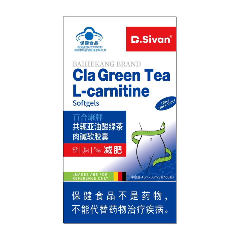 Weight Loss, Slimming Belly, Reducing Belly Fat, Slimming Down, Burning Fat, Expelling Oil, Official Genuine Product, Number One in Boosting Metabolism Capsules