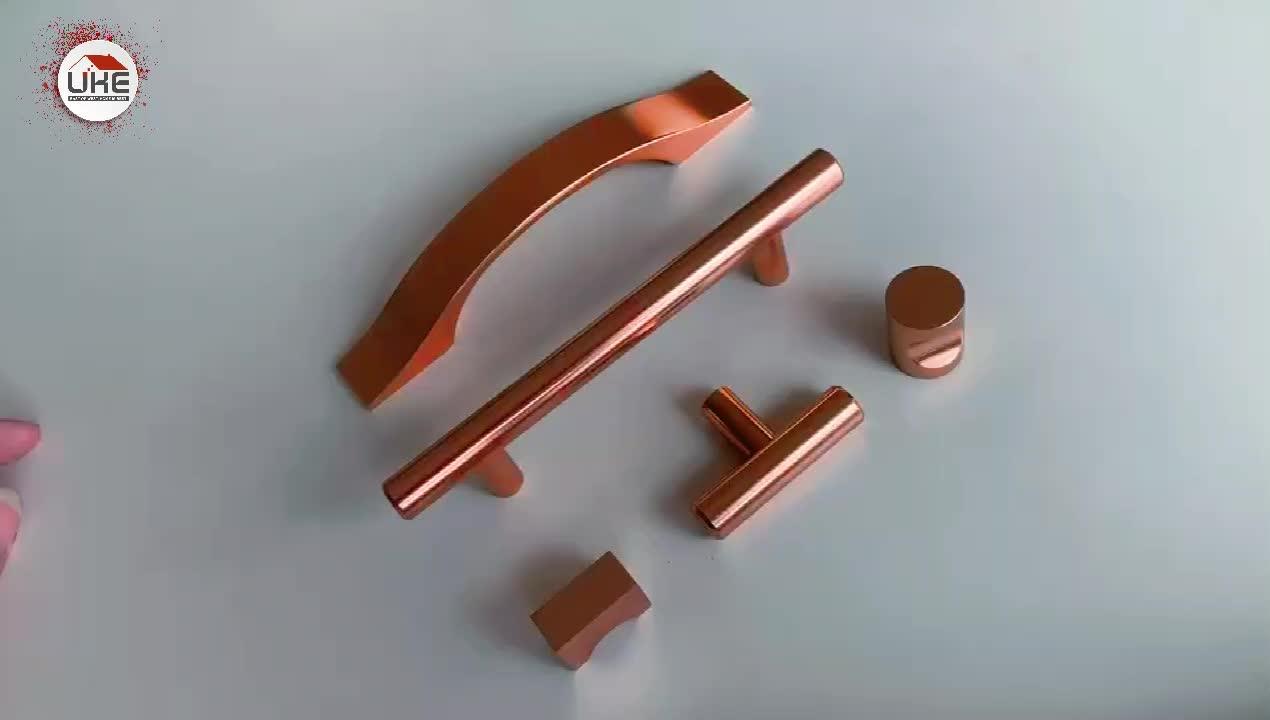 Rose Gold Handle Wardrobe Handle 12mm T Bar Handle