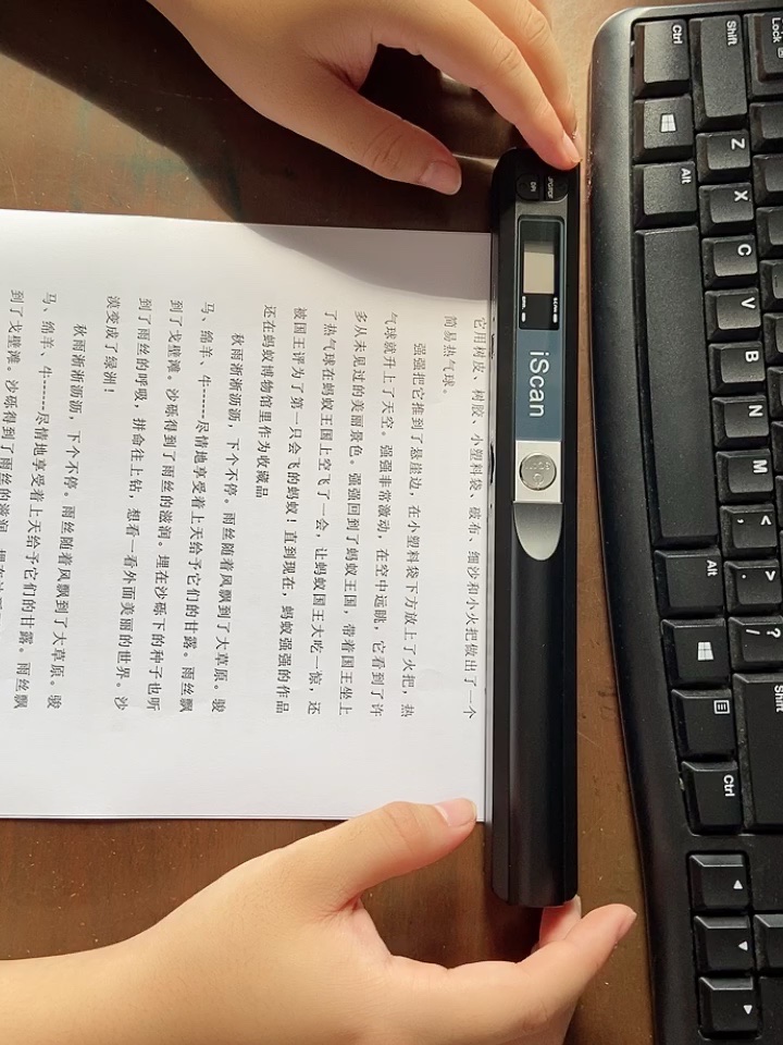 239块的扫描笔。别逗了，此玩意儿真可秒杀A4复印机？