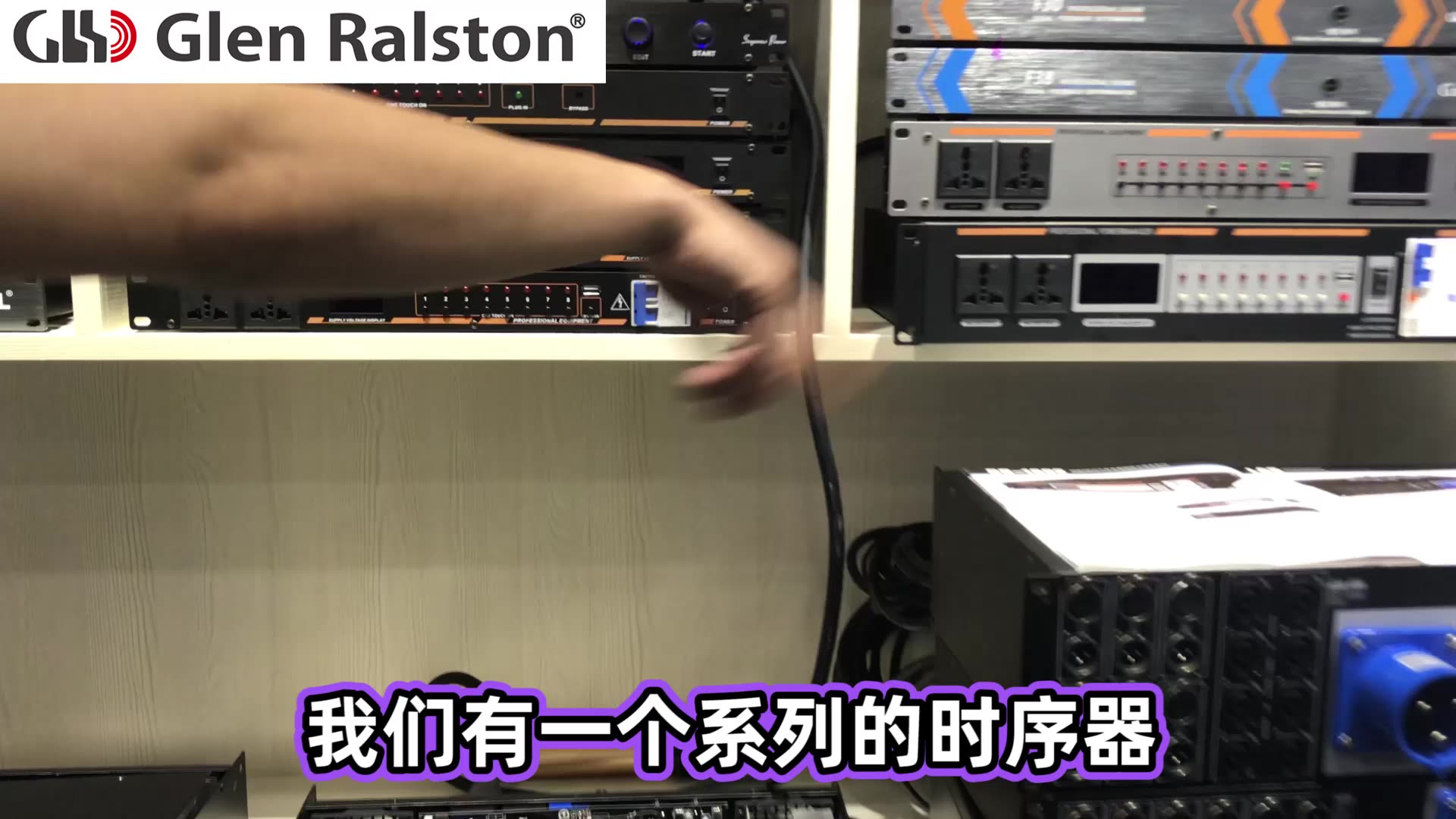 你的音响总炸音。别再怪线材了、这个玩意儿才是真·救星。