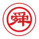 舜家居旗舰店的LOGO