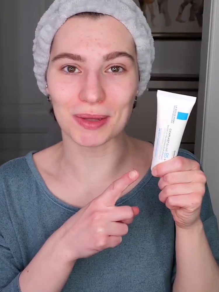 保税现货理肤泉B5修护霜40ml/100ml值不值得买。深度测评来了。