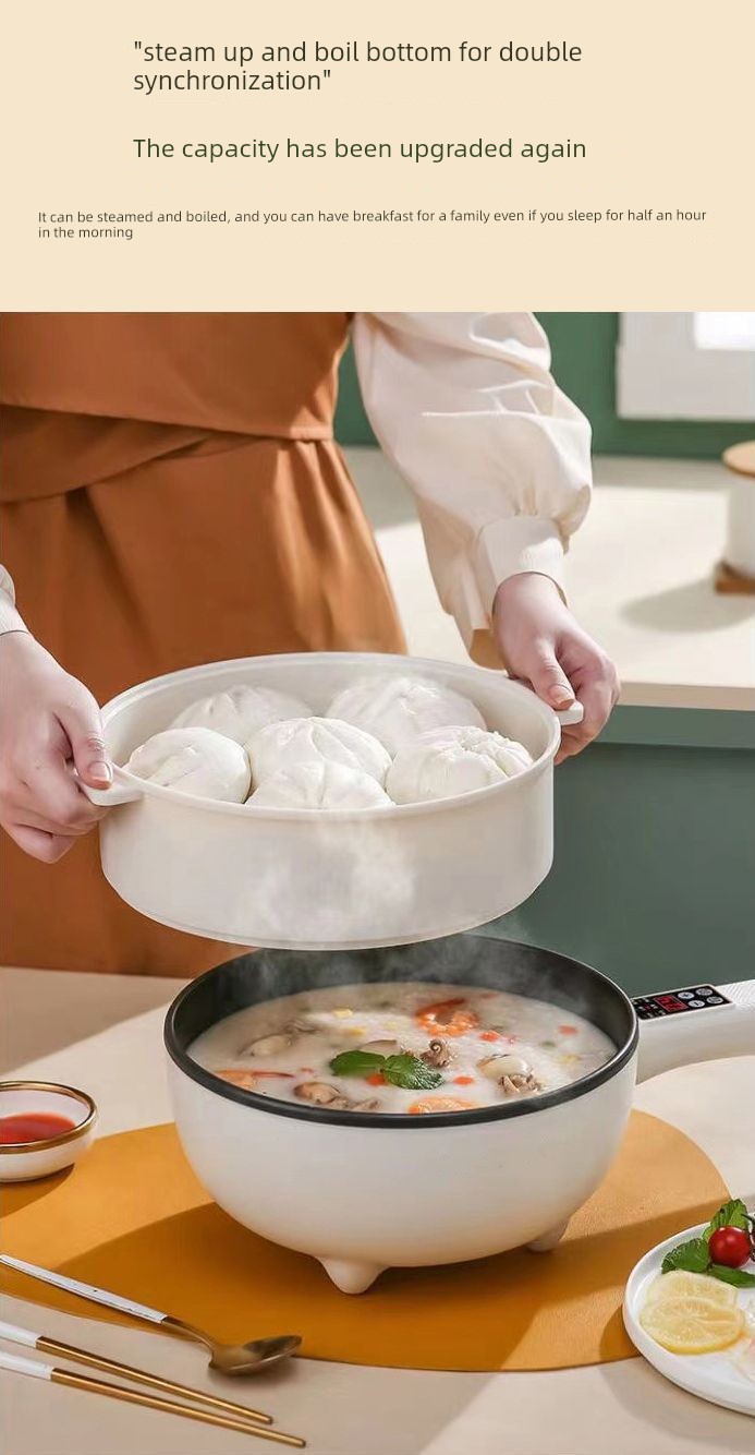 Плиты 德国锅多功能家用煎煮一体机不粘锅大功率炒菜