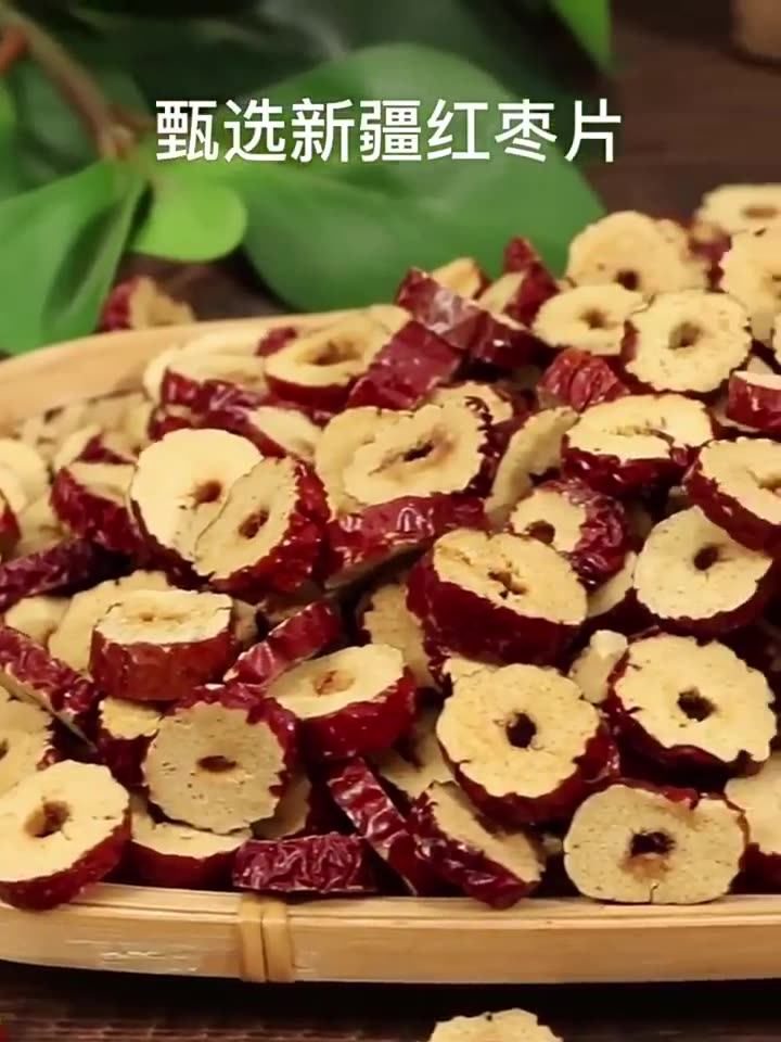 红枣片这样吃,每天嘴巴都甜甜的 - 好物爆料 - 淘江湖