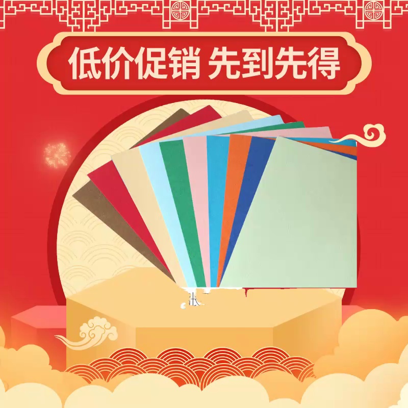 标书封皮别即将要对于！此几种神仙纸张让你的文件瞬间高大上✨